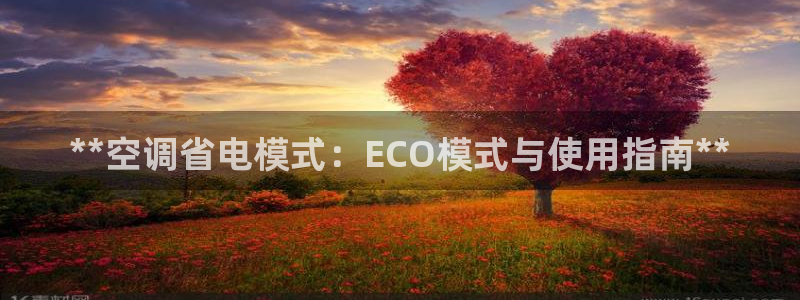 环球360最新官方入口地址查询