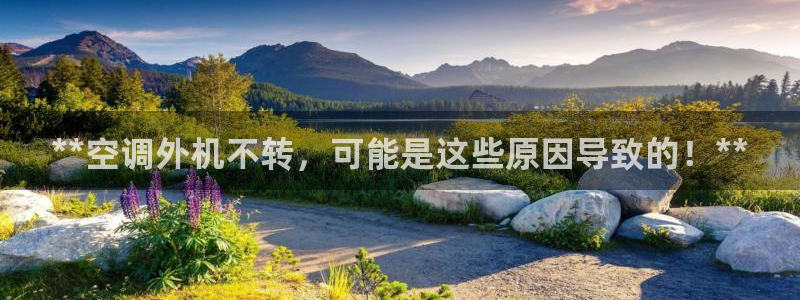 环球360管理系统入口
