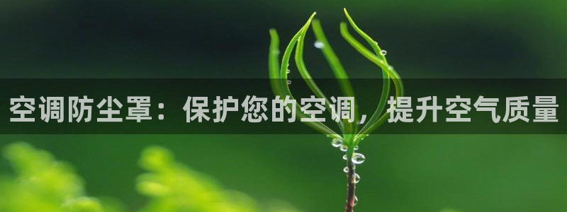 菲律宾环球360登陆网址是什么