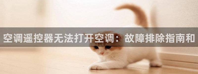 环球360的官网买分
