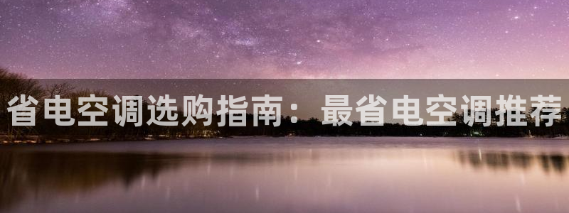 环球360登录