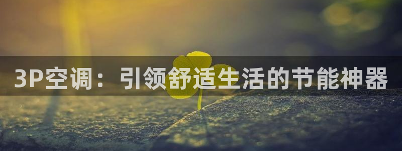 环球360游戏网址
