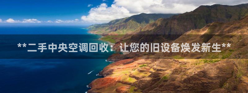 360环球网