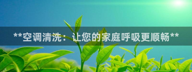 环球360一比一包杀威agkk19在