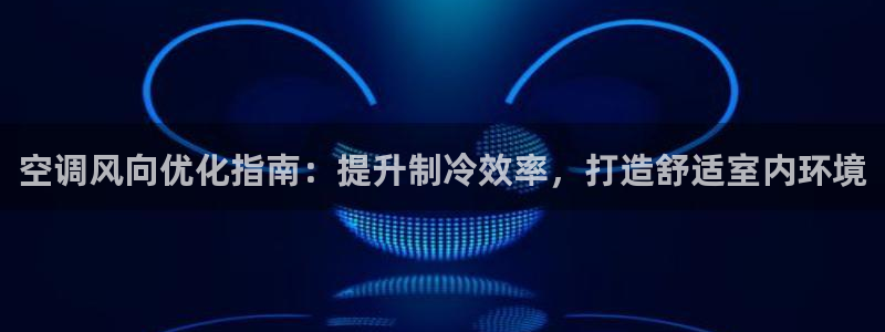 菲律宾环球360下载地址在哪