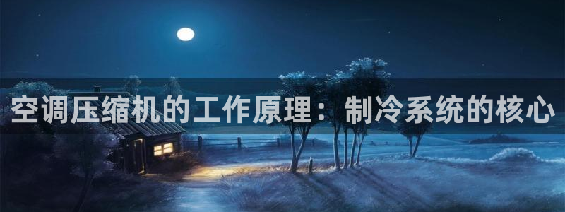 菲律宾环球360