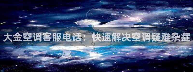 环球360官网手机版功能