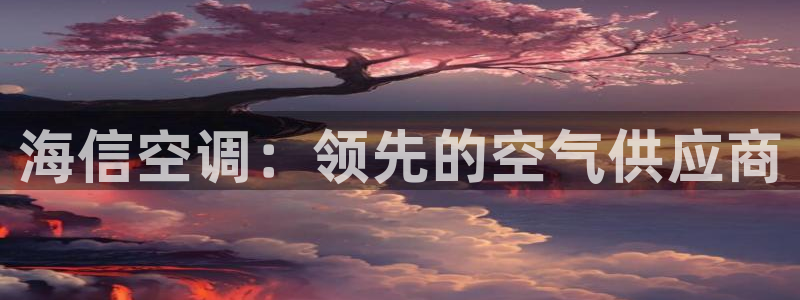 环球360会员登录官网下载