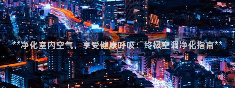 环球360登录网址是什么意思