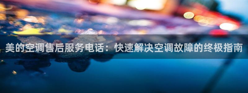 菲律宾环球360注册账号