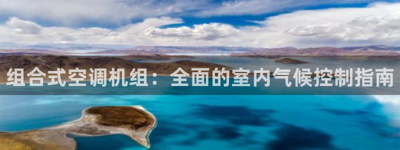 环球360官网24小时