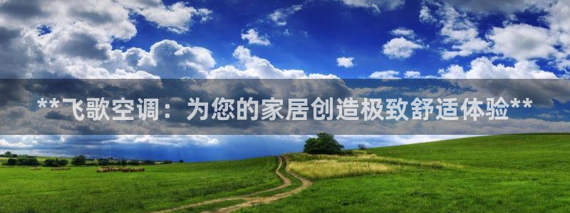 环球360最新官方入口地址查询下载
