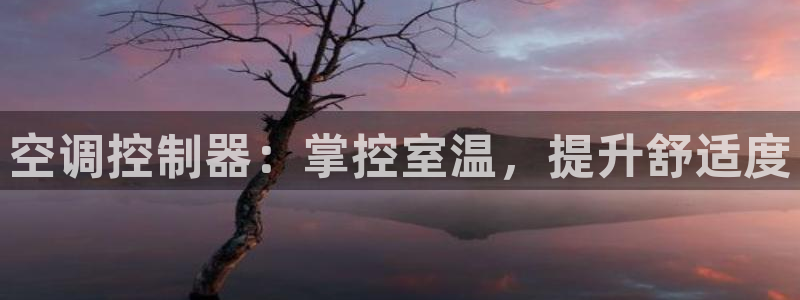 环球360漏洞