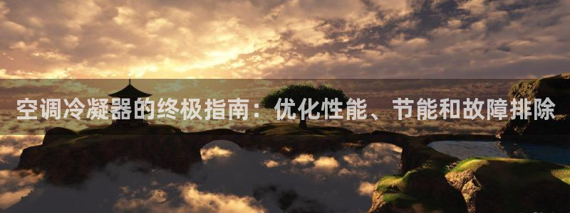 菲律宾环球360下载地址