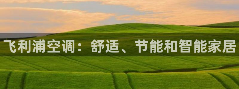 环球360官网手机版下载安卓版