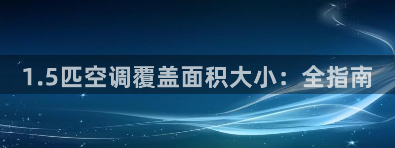 环球360网站最新官网地址www,看看,玩6999