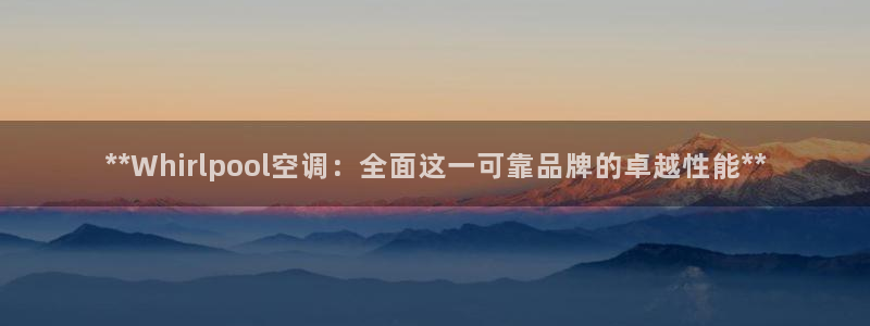 环球360app