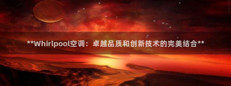 环球360APp