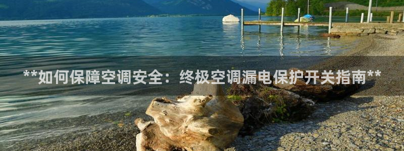 环球360会员注册 - 环球360手机版登录入口