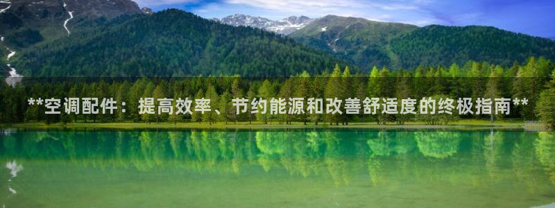 环球360mt369:CC