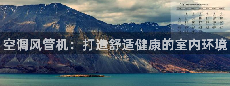 环球360娱乐会员注册