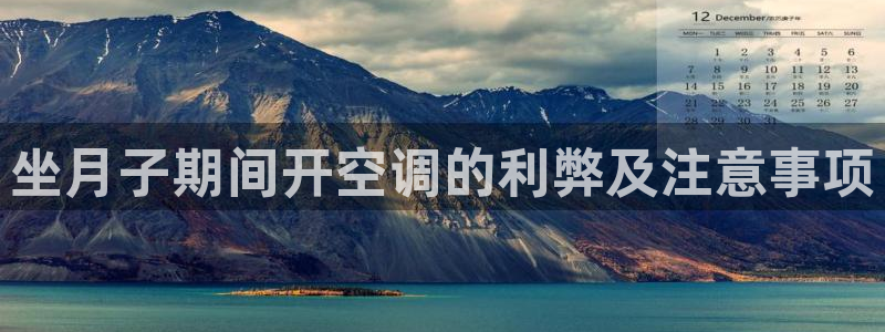 360环球网