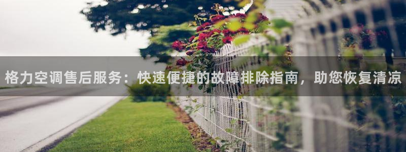 环球360官网手机版下载地址