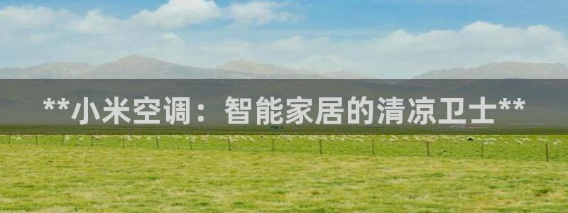 环球360一比一私网