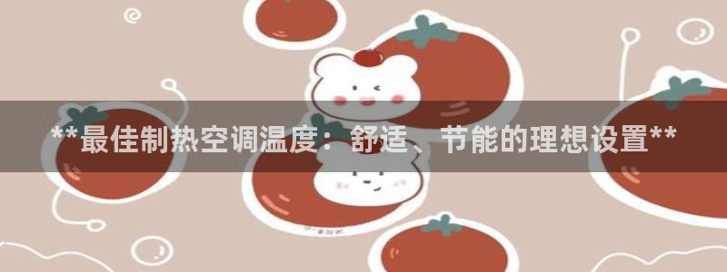 环球360登录注册