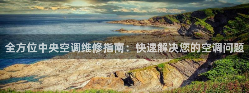 环球360娱乐会员注册