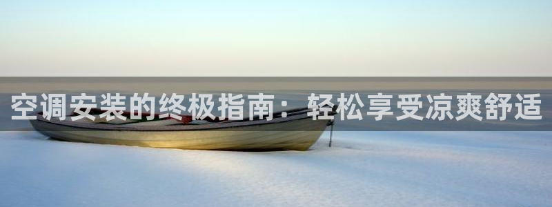 环球360网站官方