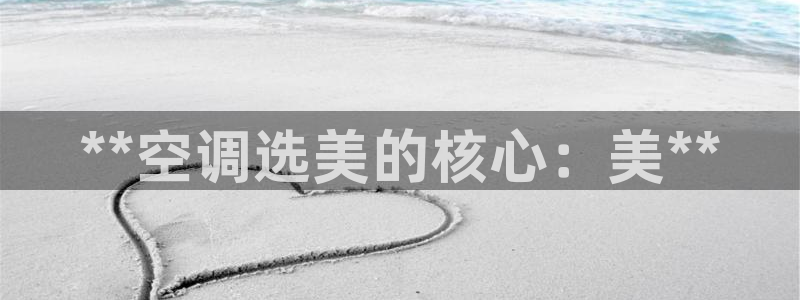 环球360被黑