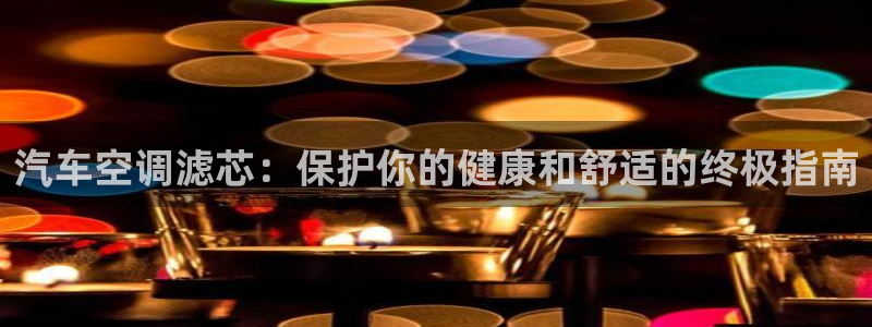 环球360登录入口网址