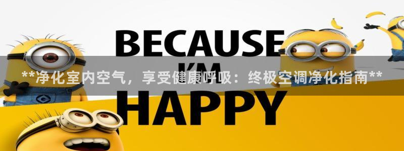 环球360官网手机版下载最新版安装
