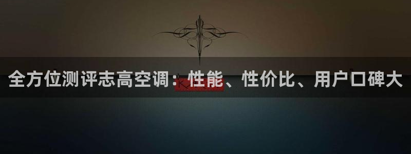 环球360官网入口