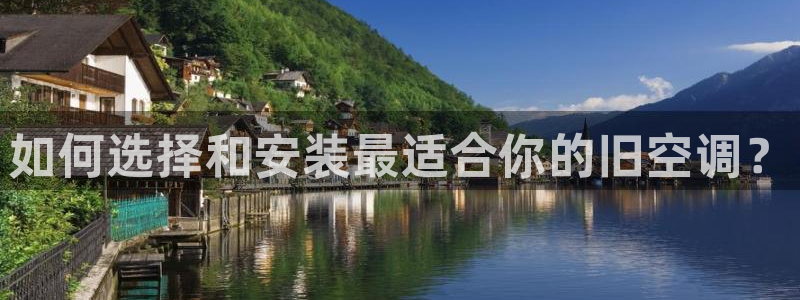 环球360有假吗