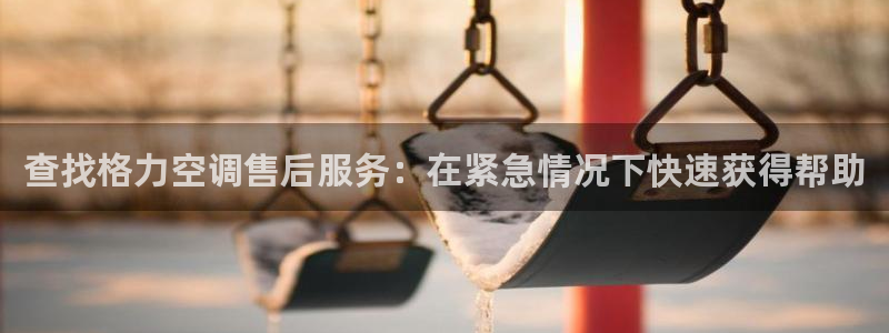 环球360秒上秒下秒