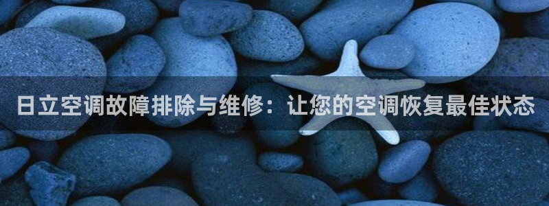 环球360官网会员登录入口