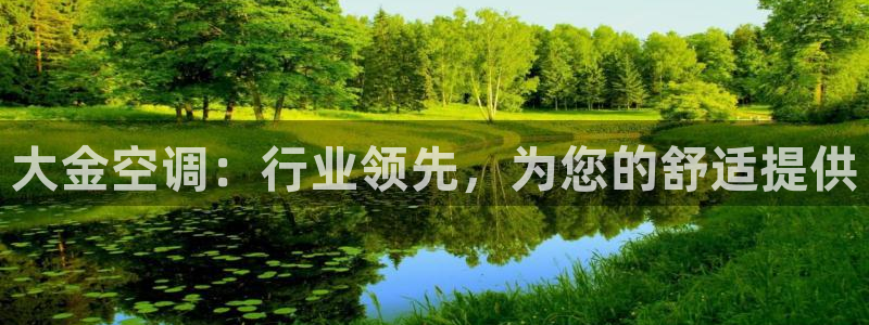 环球360平台注册