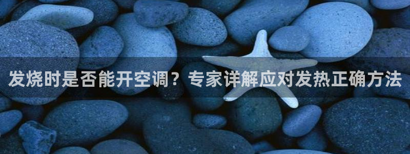 环球360菲律宾 - 环球360管理网登录