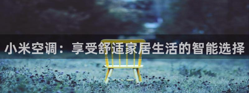 菲律宾环球360登陆网址