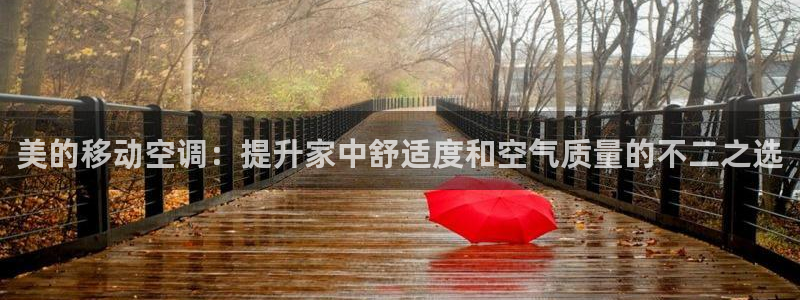 环球360新闻