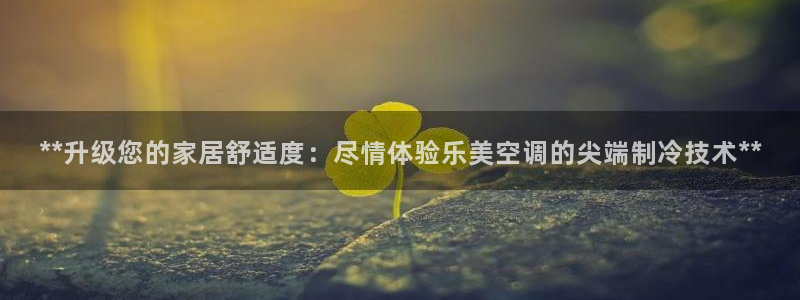 环球360会员注册最简单三个步骤