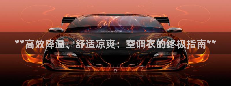 环球360app