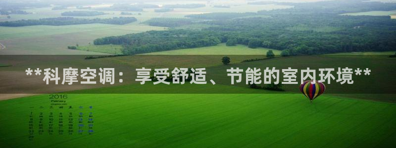 环球360手机版