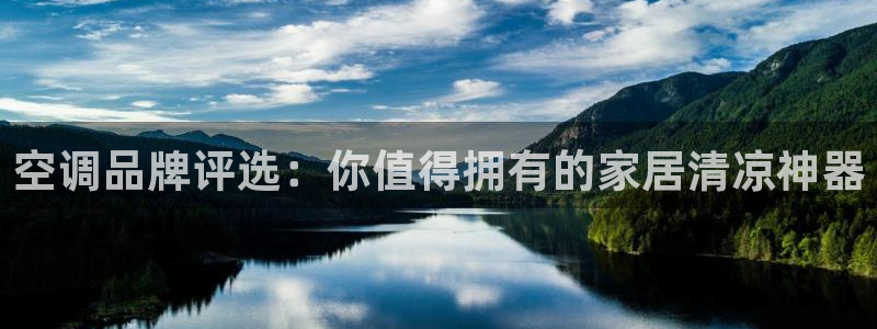 环球360手机版app