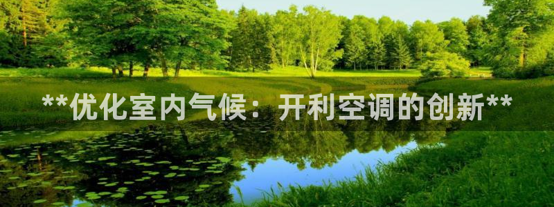 环球360官网入口下载