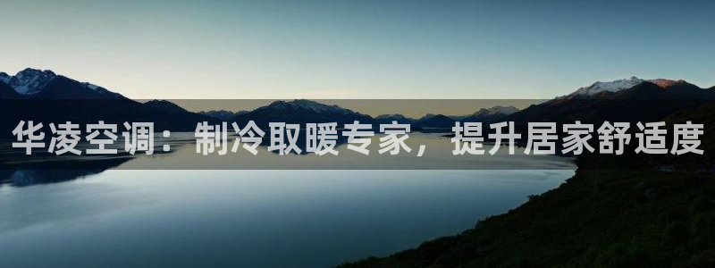 环球360合作包杀网一比一