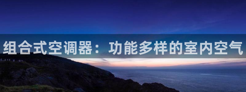 环球360网址加盟