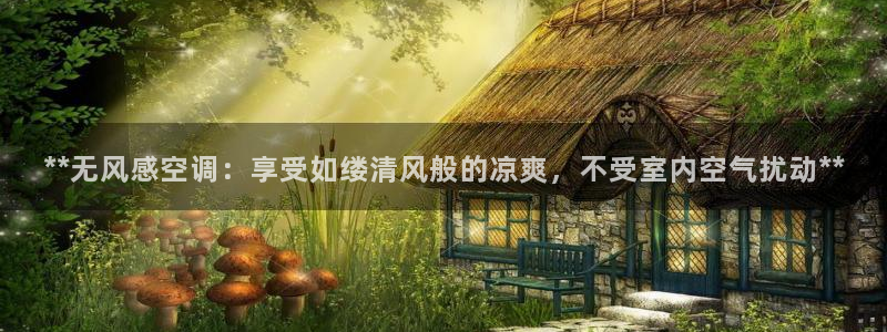 环球360平台一万分多少钱